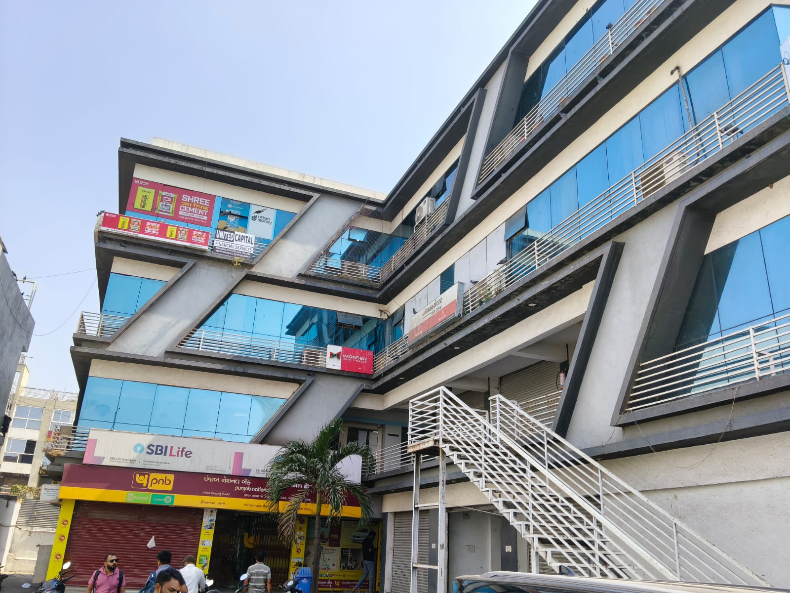 United Capital Financial Services office building